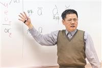 余伯泉 傳授速學三語拼音