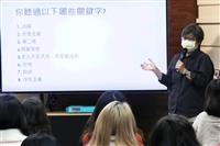 性平座談邀請真理大學副教授劉亞蘭「《第二性》對當代性別議題的啟發」
