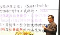 110學年度教學與行政革新研討會校長葛煥昭開幕致詞。