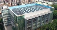 太陽能發電系統 啟動永續淡江第一步
