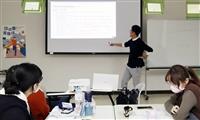 陳昱圻老師主講「履歷投遞出擊，求職最好的攻擊與防守」