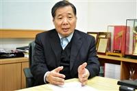 台旭環境科技中心董事長江誠榮專訪