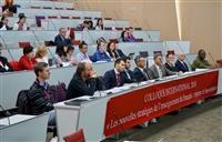 《法語教學新策略：核心與創新》研討會
