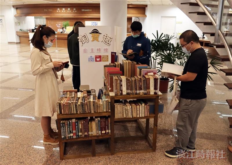圖書館淘寶趣：舊是愛書人，淘汰圖書轉贈活動