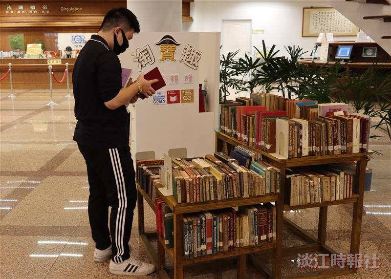 圖書館淘寶趣：舊是愛書人，淘汰圖書轉贈活動